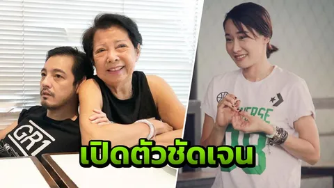 เริ่มชัดเจนในความสัมพันธ์ ศรราม เปิดตัวชัดพา ติ๊ก บิ๊กบราเธอร์ ไปไหว้แม่ 