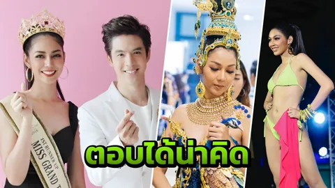 ปัญหาโลกแตก! โสเภณีจะหมดไป ชาตินี้หรือชาติหน้า  