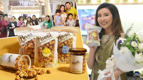 เปิดตัว'ป๊อปคอร์น'แบรนด์ไทยระดับอินเตอร์ ไร้ไขมันทรานส์ คนรุ่นใหม่