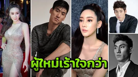 พูดได้ 8 ภาษา นายแบบเกาหลีฮอต (ว่าที่) แฟนใหม่นางงามแรง 