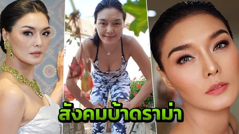 อย่าเสียเวลากับด้านลบๆ ของชีวิตคนอื่น 