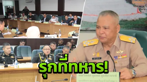 รองปลัด กห. นำคณะลุยแก้ไขการบุกรุกที่ดิน หน่วยทหารเมืองกาญจน์