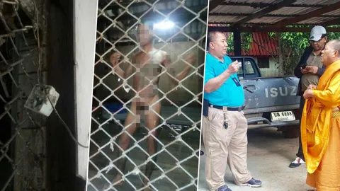 สั่งตรวจด่วน ภาพชีเปลือย โดนขังในรั้วไฟฟ้า ยันเป็นภาพเก่า!
