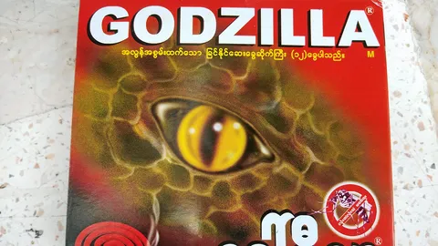 ให้ตรวจสอบ