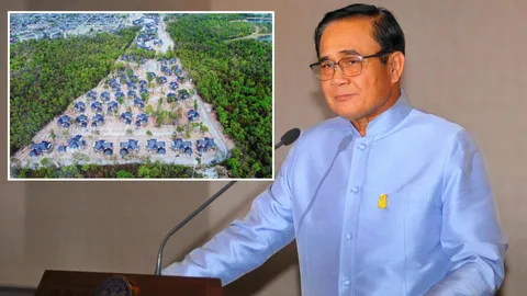 บิ๊กตู่ ปัดยืดเวลาย้ายบ้านพักป่าแหว่งดอยสุเทพ ขอเห็นใจคนอยู่บ้าง