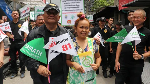 ร่วมรณรงค์ 