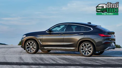 หล่อดีราคาโดน BMW เปิดตัว NEW X4 2019