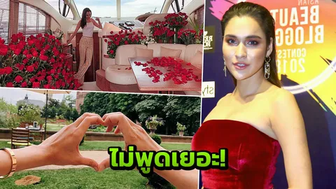 หยาด ยอมรับ โจ แม่สาย คือหนุ่มคนพิเศษ 