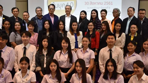 ทางรอดสื่อไทยยุค 4.0 ชี้ต้องเท่าทันดิจิตอล นำเอากราฟิกมาใช้มากขึ้น