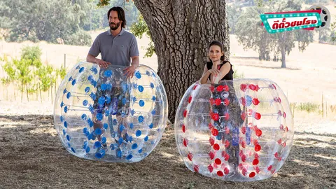 ตีตั๋วชนโรง: Destination Wedding รัก ตลก ขำบ้าบอ!