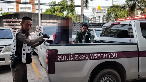 คุมตัว หน.งานบริการเทศบาลนครสมุทรสาคร ฝากขังศาล คดีพยายามฆ่า