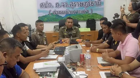 หมายจับ 2 เพจดัง เต้าข่าว! คดีแหม่มเกาะเต่า