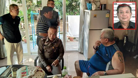 จับนายพล