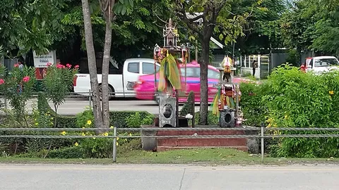 ศาลกลางถนน