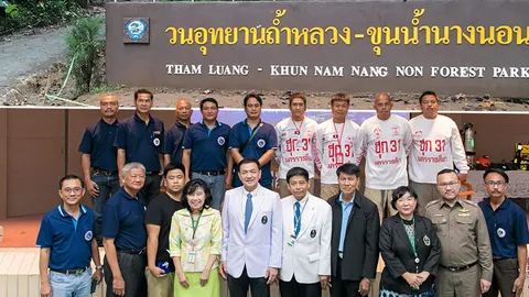 กลุ่มจิตอาสาผู้ปฏิบัติงาน “ปิดทองหลังถ้ำ” ร่วมถอดบทเรียน