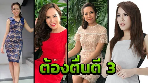 อึดจริง! ข่าวแน่น! ต้องพร้อม! เพราะเธอคือ น้ำแข็ง 