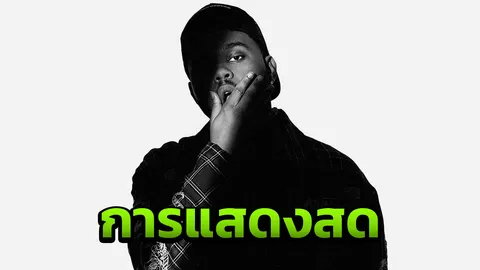 ‘เดอะ วีคเอนด์’ ทัวร์เอเชียสนุกแน่ในไทย