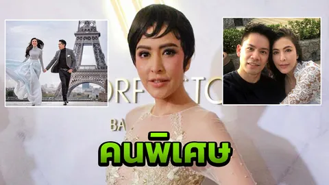 ‘ริต้า’ ยอมรับ ‘กรณ์’ คือคนที่ใช่ เขินถูกถามเรื่องวิวาห์ถี่ ลั่นกำลังสนุกกับงาน (คลิป)