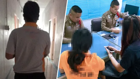 อึ๊บแลกเกรด