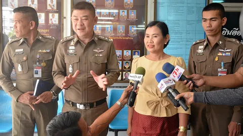 พักงานครูหื่น