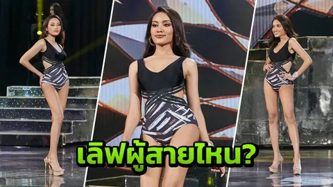 ได้บริโภคพระเอกแล้วหรือยัง? เอสม่อน เมินหนุ่มฝรั่ง 