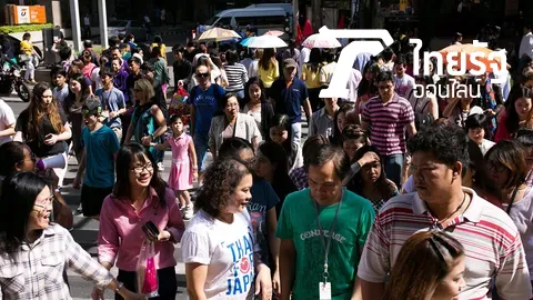 ดัชนีเชื่อมั่นพุ่งทะลุเมฆ ปลดล็อกการเมืองทำคนกล้าซื้อความสุข