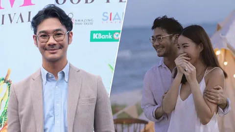 โสมชบาจ๊ะจ๋า 06/09/61