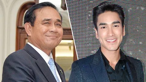 หล่อสูสี?