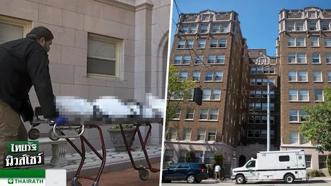 ฆ่า 2 นักศึกษาสาวไทย ในสหรัฐ คาอพาร์ตเมนต์