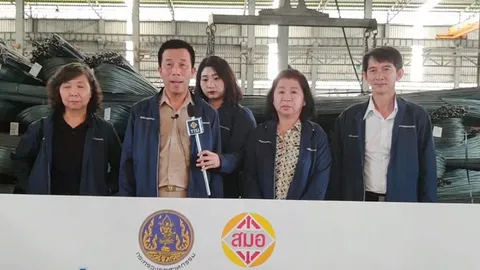 สมอ.บุกจับเหล็กเส้นไร้มาตรฐานกว่า 1,000 ตัน มูลค่ากว่า 20 ล้าน