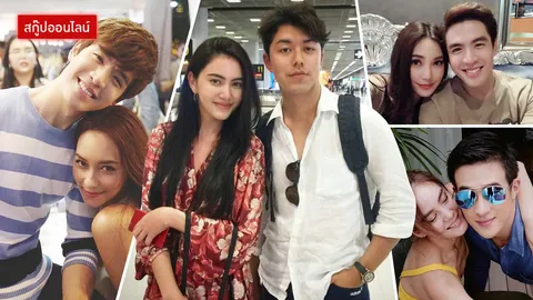 เคมีดี๊ดี! 6 คู่จิ้นต่างวัยคนดัง แฟนคลับฟินหนักมาก
