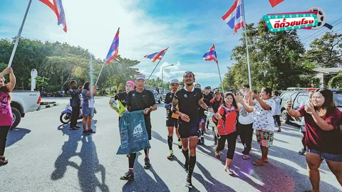 ตีตั๋วชนโรง: 2,215 เชื่อ บ้า กล้า ก้าว – รวมใจไทยเป็นหนี่งอีกครั้ง