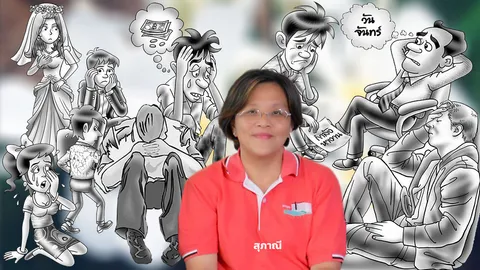 10 ก.ย.ทุกปี...วันดีเดย์ ป้องกันฆ่าตัวตายโลก