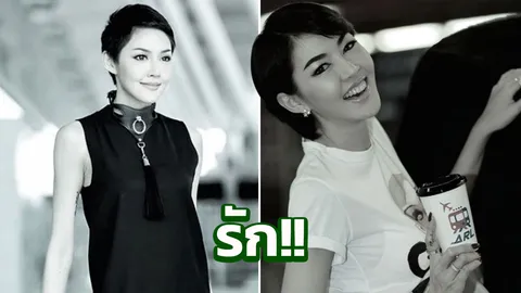 เพื่อนรุ่นพี่ 'เก๋ เลเดอเรอร์' โพสต์เศร้า นัดวันนี้ แต่อดเจอกัน...ตลอดไป