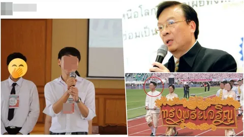 สังคมยังมีอีกเยอะ โรคมโนเหมือนบอยสกล เป็นไบโพลาร์สร้างภาพ