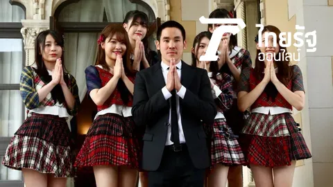 ไม่โยงการเมือง AKB48 มาทำเนียบฯ แค่อยากเจอนายกฯ ด้าน 6 สาว ตื่นเต้นมาก