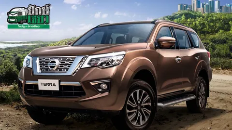 ส่องรายละเอียด NISSAN TERRA รุ่นถูกสุด! 2.3 V 2WD 7AT 