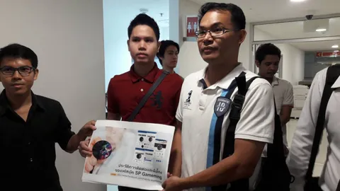 แจ้งจับหนุ่มแสบ โกงค่าอุปกรณ์คอมฯ​ ซื้อแล้วไม่ส่ง เสียหายกว่า 9 แสน 