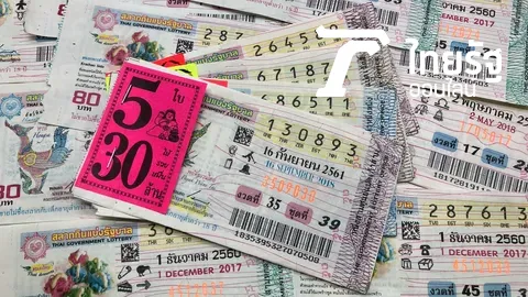 เล็งให้ดีก่อนไปแผงหวย! เลขเด็ดงวดนี้ 1 กับ 8 มาแรง ไม่ลวงโลก