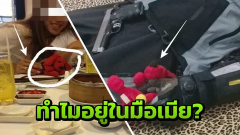 เพราะอะไร? 'ตุ๊กตาสีแดง' ในมือไบเกอร์เกาะเต่า กำแน่นก่อนฆ่าตัวตาย