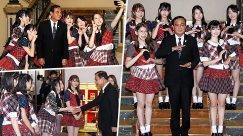 บรรเจิด