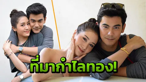 ‘ฌอห์ณ’ เผยอัศจรรย์! ที่มากำไลทองไม่ใช่แค่พร็อพ