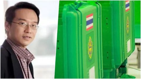 เลือกตั้งชัดเจน หนุนเงินสะพัด 6.5 หมื่นล้าน ชี้อย่าทำแค่พิธีกรรม