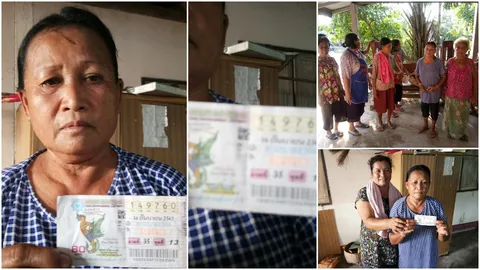 แม่มาเข้าฝัน ให้ซื้อ 760 หญิงม่าย โชคดีได้ 6 ล้าน ดีใจสุดๆ