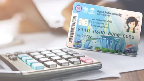 เปิดสูตรคืนแวตให้คนจน รัฐเร่งคลอดเมกะโปรเจกต์ 3 แสนล้าน