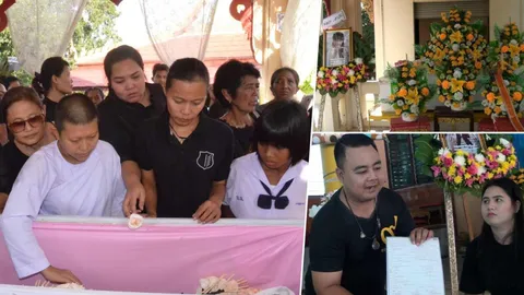 เผาแล้วน้องวิว ด.ญ.ป.5 ป่วยตายปริศนา คาเตียงรพ.ใหญ่ชัยนาท 