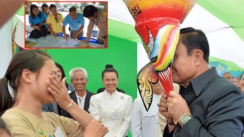 คนละอารมณ์