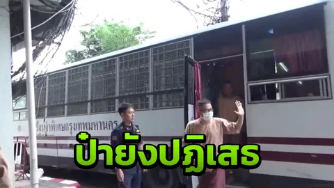 2 ป๋าเชียร์แขกเที่ยว ‘วิคตอเรียซีเครท’ พลิกลิ้นในศาล ปฏิเสธค้ากาม