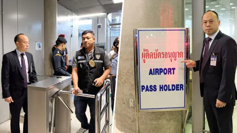 ไม่มาพบตํารวจ 2 สาวติ่งเกาหลี