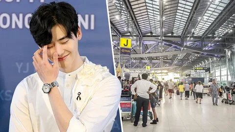 ติ่ง “อีจงซอก” เป็นเหตุ